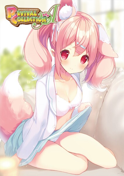 MELON REVIVAL COLLECTION ACE【デジタル修正版】-うりぼうざっか店|フルカラー