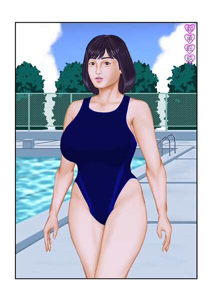 起承転結〜競泳水着プール編-tsuyoshi|フルカラー