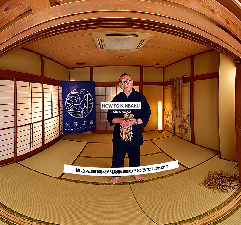 【h_1388nk00005】【VR】How to 緊縛VR02 ’足縛り’＋’膝下吊り腰捻り逆さ’ 川上ゆう❤拘束