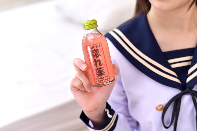 【ocvr00002】【VR】3DVRからかい上手の可愛すぎる教え子に惚れ薬を飲ませたらアヘ顔全開イクイク！？大変なことになった件。桃尻かのん❤セーラー服